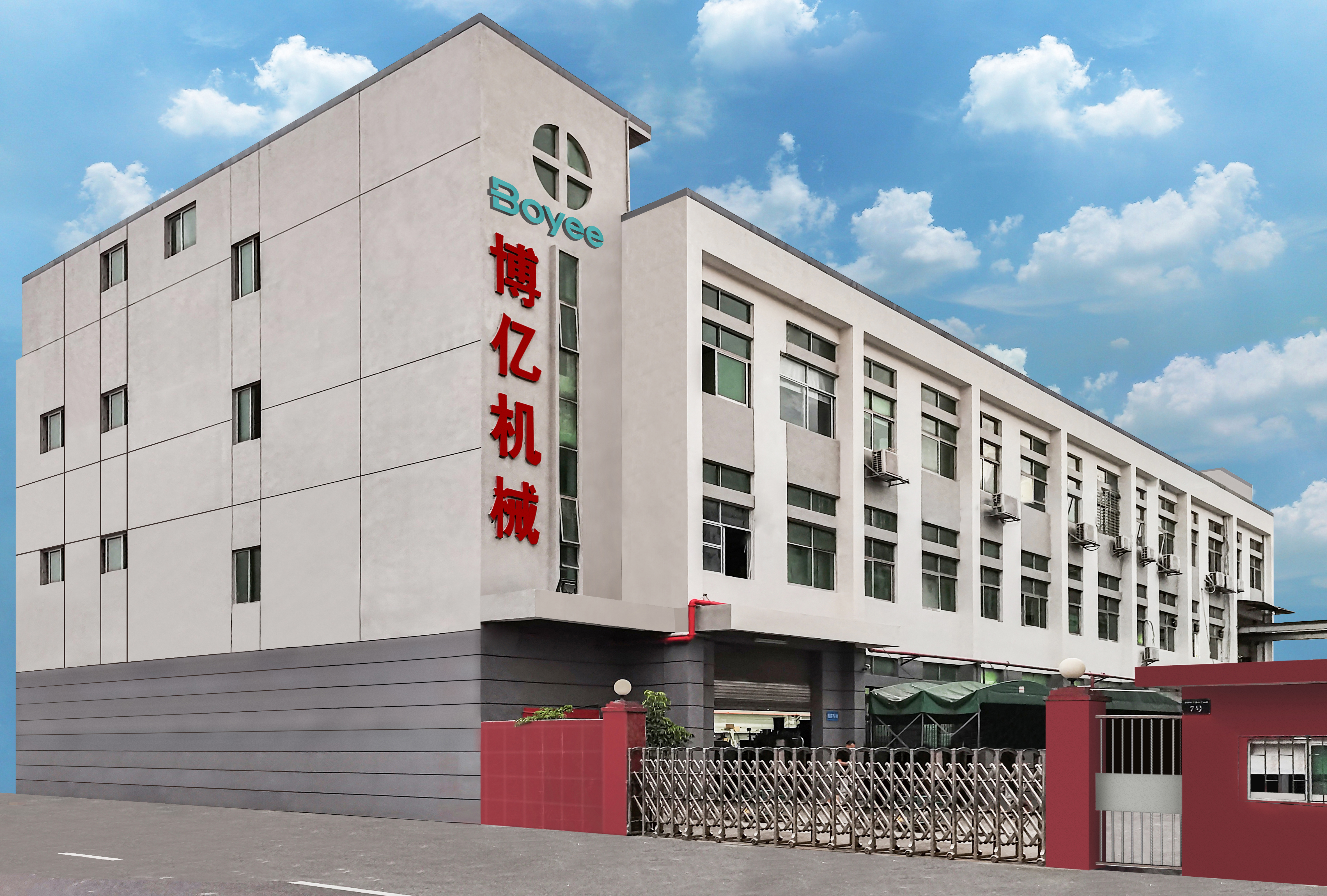 博亿外观图-2022.jpg